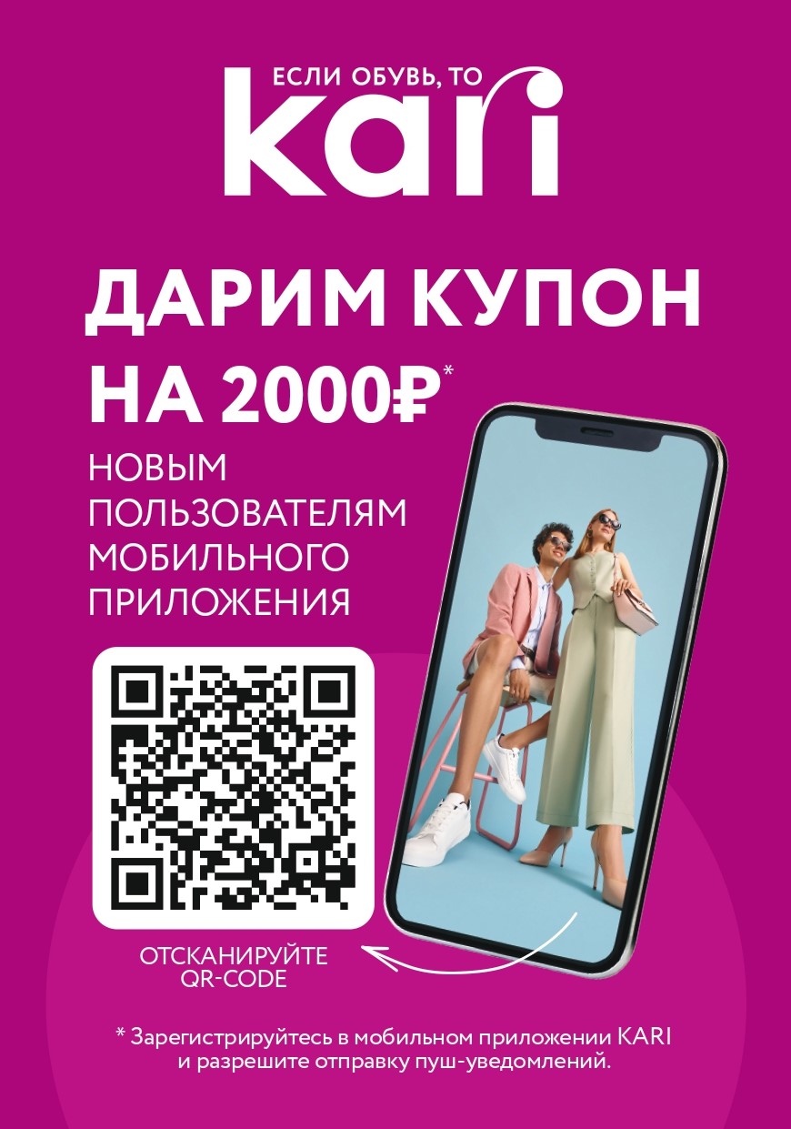 10746 page 0001
