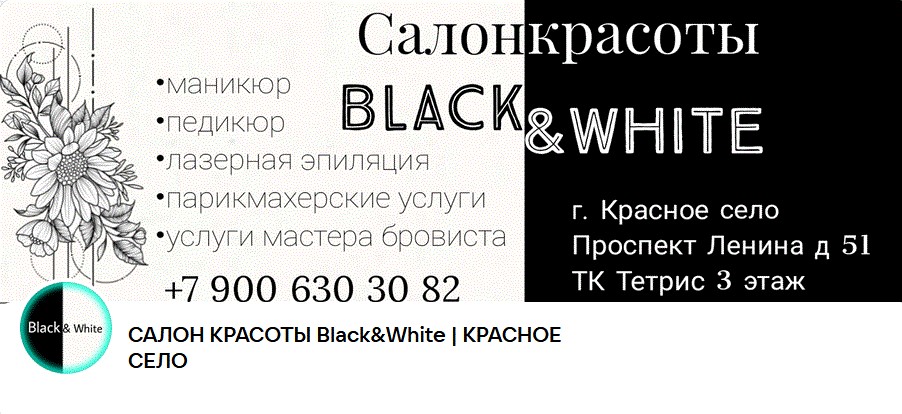 2024 03 06 16 20 50